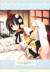 (C77) [D.N.A.Lab. (Miyasu Risa)] GRANDE DESERTS (Various)