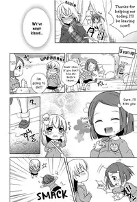 [Aoko] Kiss wa Kiss | A Kiss is a Kiss (L -Ladies ＆ Girls Love- 02) [English] [Yuri-ism]
