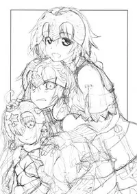 (SC2018 Spring) [Yamaguchi Print (Tamaki Yayoi)] Jeanne Onee-chan o Mama ni Suru Hon (Fate/Grand Order)