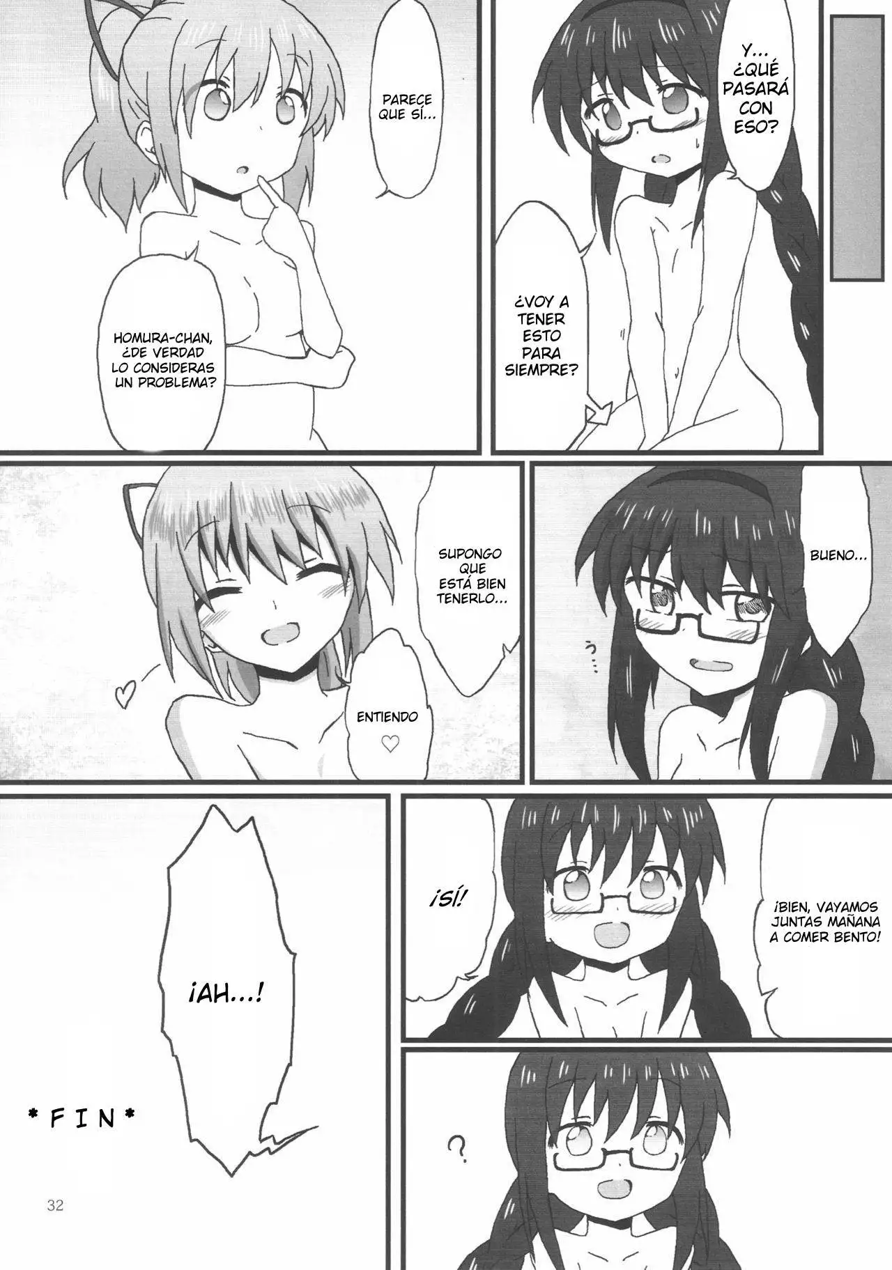 Homura-Chan to Kaname-Sensei