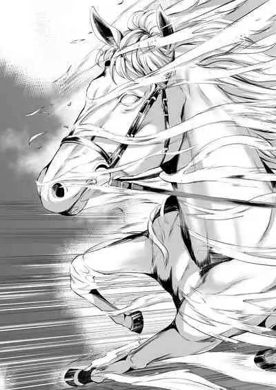 [Kuroneko Akaribon (Kamisiro Ryu)] Hazuki-ke no Maid Jijou (Love Live! Superstar!!) [Digital]