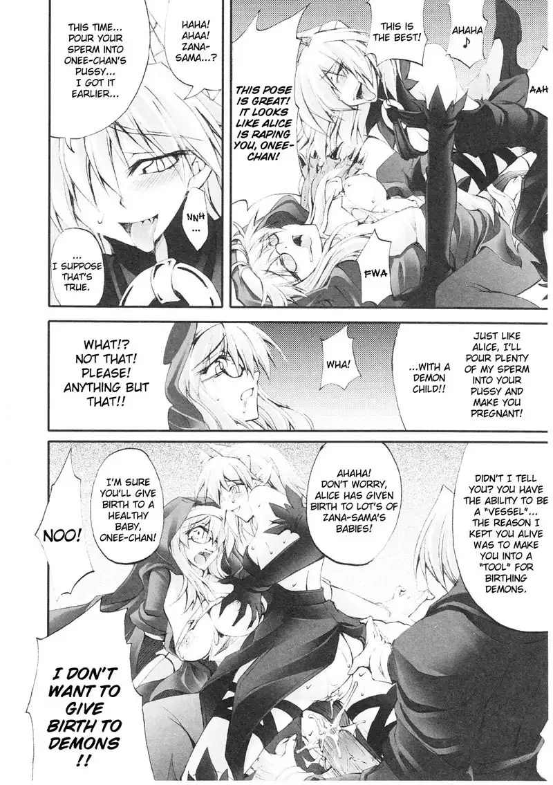 Slave Heroines Vol1 - CH8