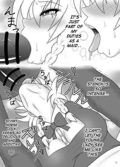 Uma Chinpo Gohoushi Sakuya | Horse Cock Maid Sakuya
