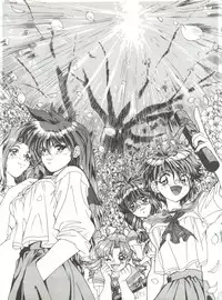 (C46) [Munchen Graph (Kita Kaduki, Mach II)] Hara Hara Dokei Vol. 4 Quattro (Various)