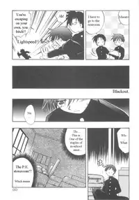 [Kirigakure Takaya] Immoral Kids [English]