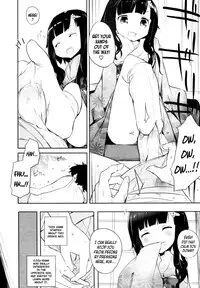 [Mame] Ball Garden Peony (COMIC Tenma 2011-02) [English] {YQII}