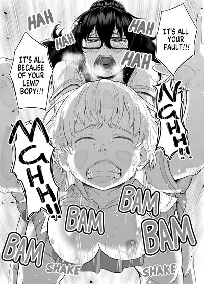 Byousoku de Osu Ochi suru InCha na Futanarikko Kanzenban | The Gloomy Futanari Cannot Defy Her Dick Full Version