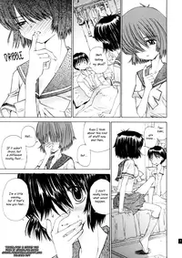 (SC37) [Countach (Kojiki Ouji, Shimao Kazu)] Nazo no Kanojo to SEX | Mysterious Girlfrend SEX (Nazo no Kanojo X) [English] [Chocolate]