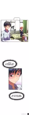 [Worin] Brawling Go Ch.0-22 (English) (YoManga) (Ongoing)