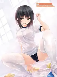 Dengeki Moeoh 2016-12 [Digital]