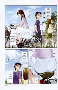 [Mikihime] Yureru Skirt - Fluttering Skirt Ch. 1 (Action Pizazz Special 2014-12) [English]