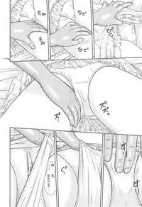 [Mori Takuya] Konna Ko ni Shita no Oniichan desho!!