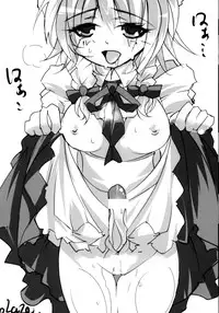 [yakisoba rengou (Various)] Futanarikko to Otoko no Musume Kyousoukyoku (Various)