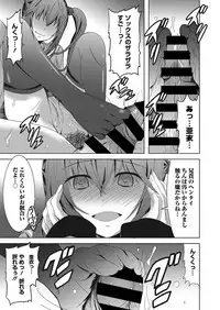 Web Manga Bangaichi Vol. 28