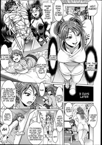 [Tokimachi Eisei] Waruiko dare da? [English] [Tigoris Translates]