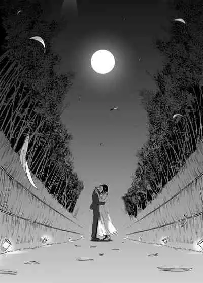 Giri no Ane to no 7-kakan Seikatsu Soushuuhen + Omake