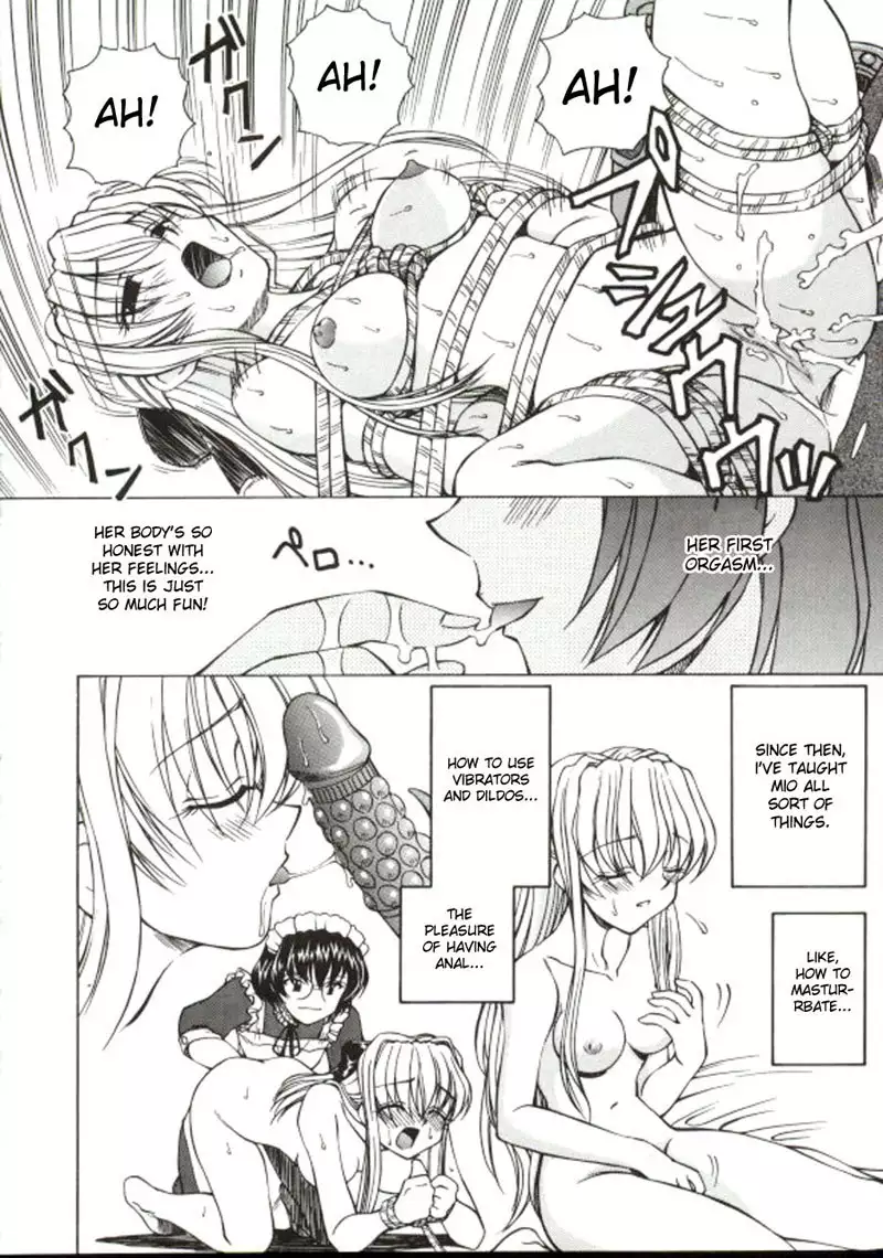 Shiro o Suu Nawa CH4