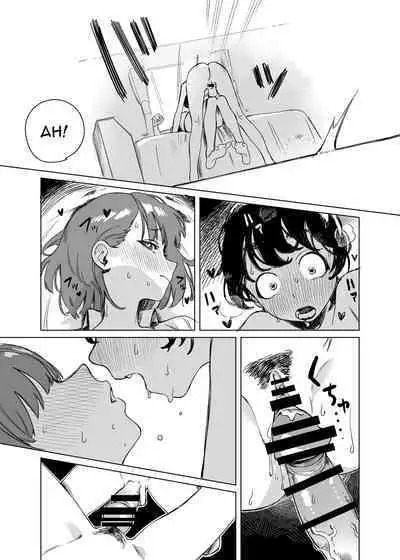 Futanari ga Tomodachi ni Seishori shite morau Hanashi | A Futa Friend In Sexual Need Is A Fuckbuddy Friend Indeed