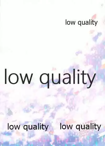 Moshimo no Yoake wa Anata no Tonari