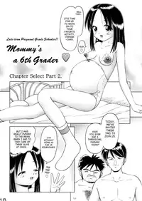 (C76) [Dokuritsu Gurentai (Bow Rei)] Chinami Series [Tokubetsu Hen] Mama wa Shougaku Rokunensei [English] [SaHa]