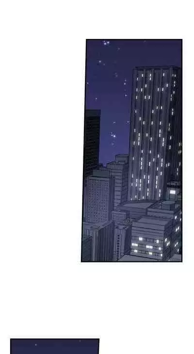 [Namita] Committee Chairman, Didn't You Just Masturbate In the Bathroom? I Can See the Number of Times People Orgasm (Ch.94-118)[English](Ongoing)