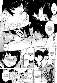 (SC2017 Autumn) [Camrism (Kito Sakeru)] Muramasa-senpai no Suki ga Omoi (Eromanga Sensei) [English] [CGrascal]