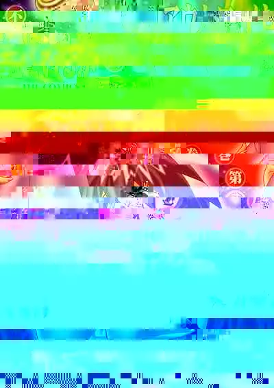 Fushichou 08 Outlaw wa Moete iru ka