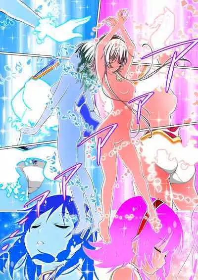 Yotsuba no Senki Clover Rose Dainiwa