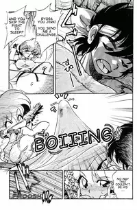 (C67) [...Mou Ii Desu. (Jinmu Hirohito)] Okonomi Yaki Teishoku "Tokumori" Koi Kuchi (Ranma 1/2) [English] [Satori Hino]