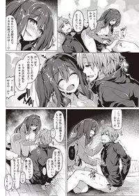 COMIC Kairakuten Beast 2016-06 [Digital]