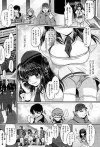 COMIC X-EROS #28 2015-04