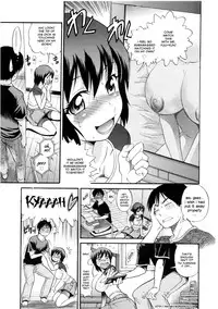 [Distance] B-Chiku [English] [SaHa] [Decensored]