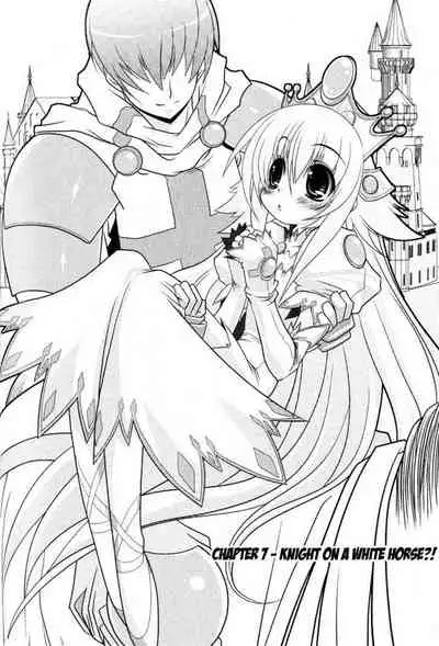 Asuka Hybrid Chapter 1-20 [English]