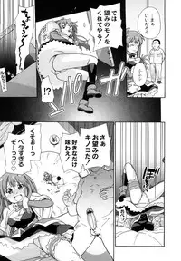 [SAKE] Say hello to SURREY