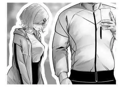 Kousai Bare, Koubu Zaseki de Netorare Choukyou