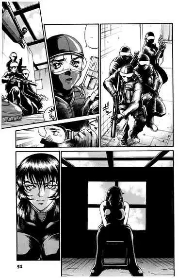 Parasiter Miki Ch. 1-5