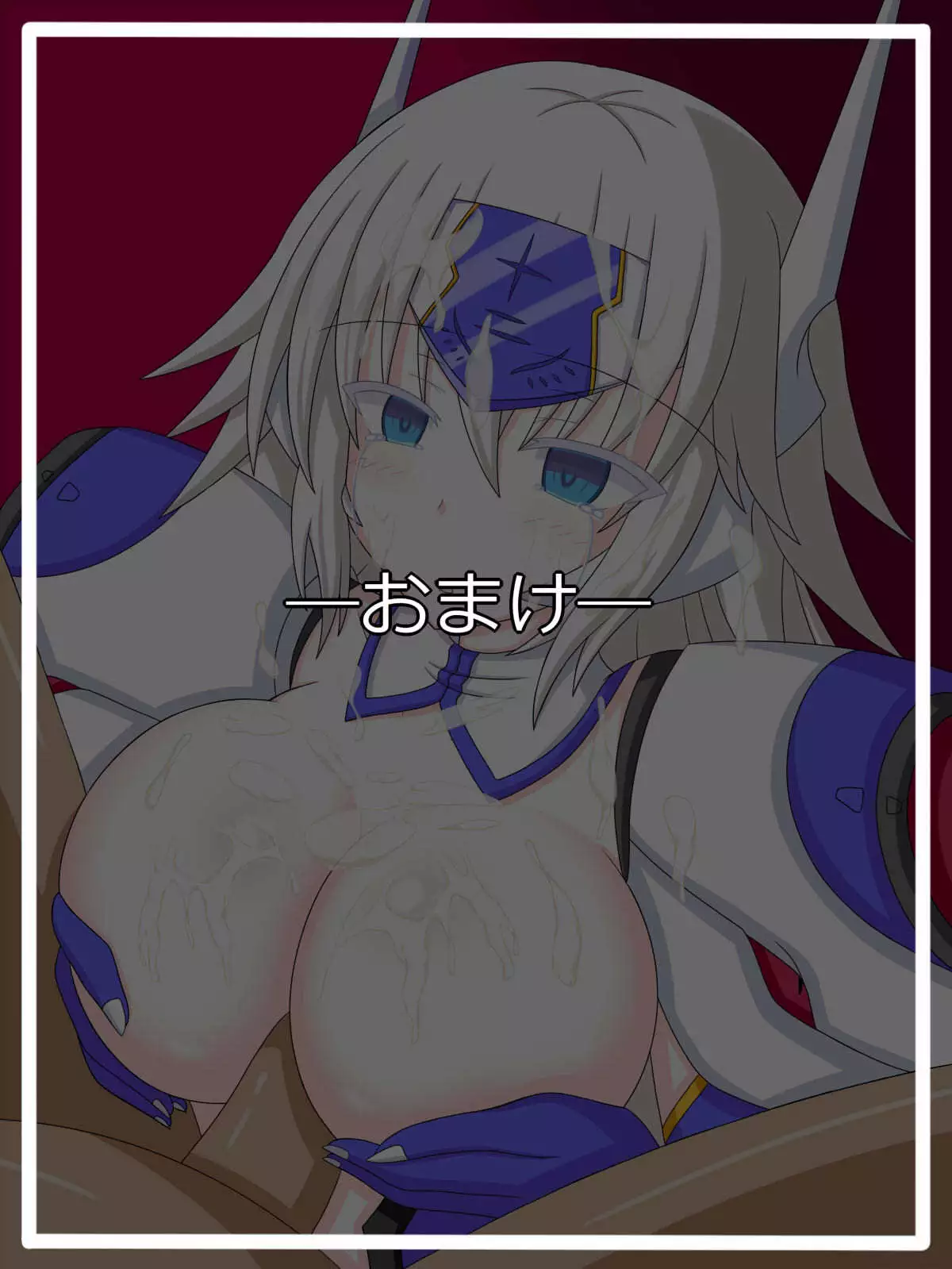 "Toraware no Ikusa Megami" Freya