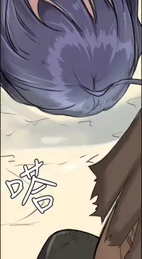[Hong BanJang] Aharoo Ch.1-34 (English) (YoManga) (Ongoing)