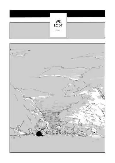 [Kubikiri] Lv. 1 Chapter 1+2+3+4 (ENG) =CBS=