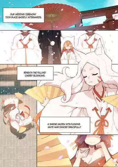 800 Years Promise