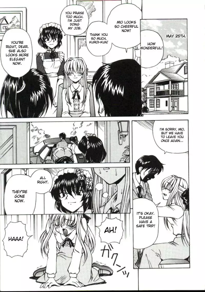 Shiro o Suu Nawa CH4