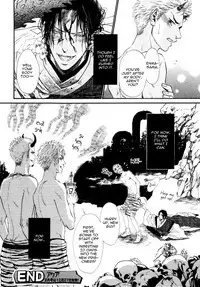 Choroize! Jigoku | Hell, Piece of Cake!