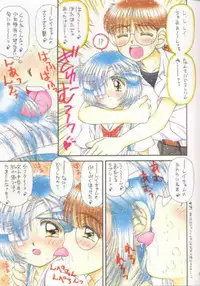 (CR21) [Imakaya (Imaka Hideki)] Ayanamicchi (Neon Genesis Evangelion)