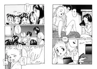 [Protonsaurus] Usotsuki | Liar (incomplete)