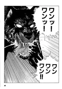 [U-Jin] Kanojo no Inbou 2 - Conspiracy 2