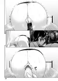 [Supe (Nakani)] Imouto no Oppai ga Marudashi Datta Hanashi 3 [English] [desudesu] [Decensored] [Digital]