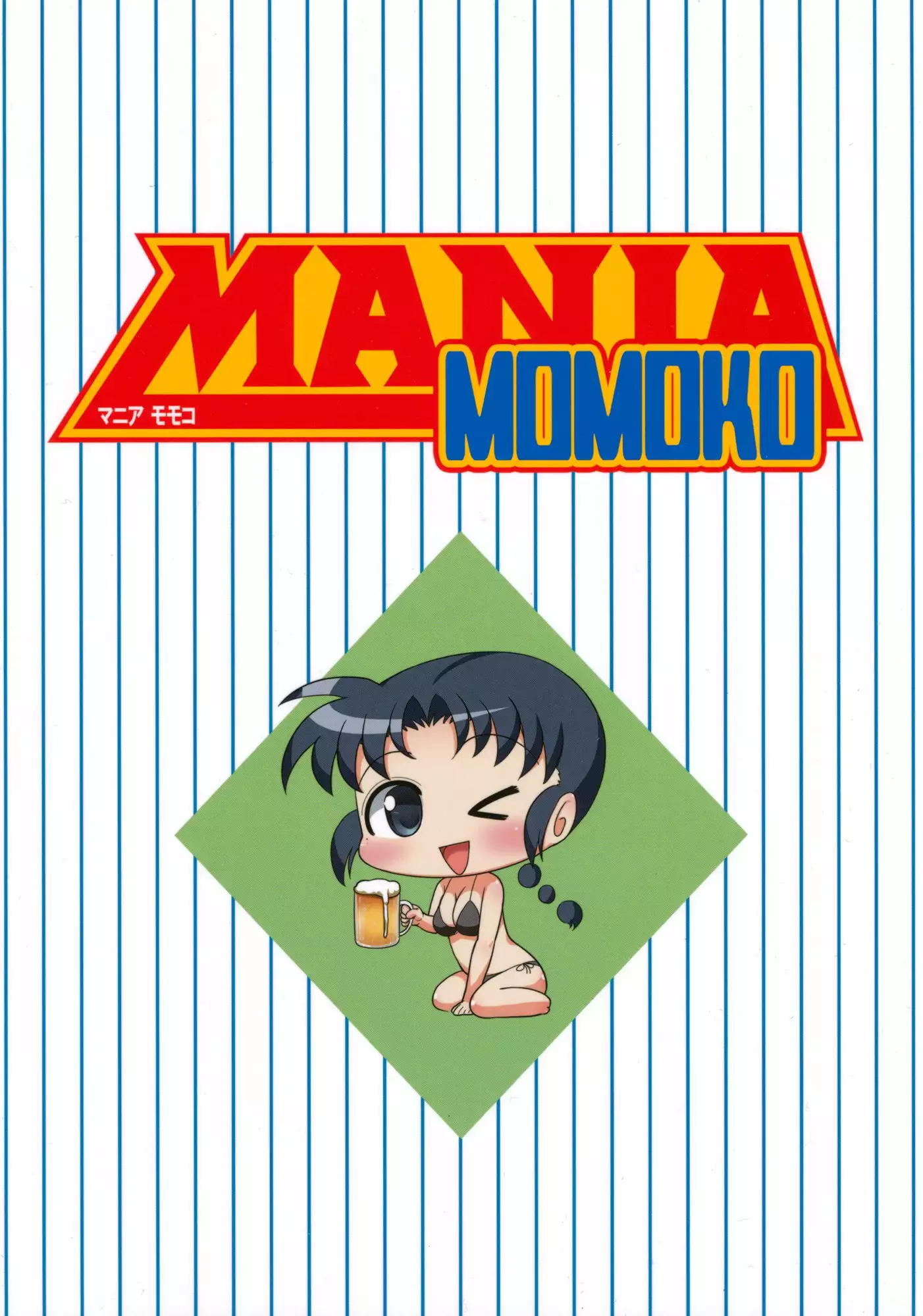 MANIA MOMOKO