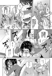 COMIC Anthurium 003 2013-07