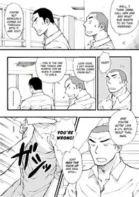 [Akahachi] Motemote Yakyuubu Otoko [Zenpen] | Popular Baseball Club Boys (Part One) [English] [Papatez]