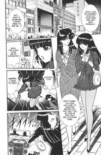 [Senno Knife] Ouma ga Horror Show 1 - Trans Sexual Special Show 1 [English] [SaHa]